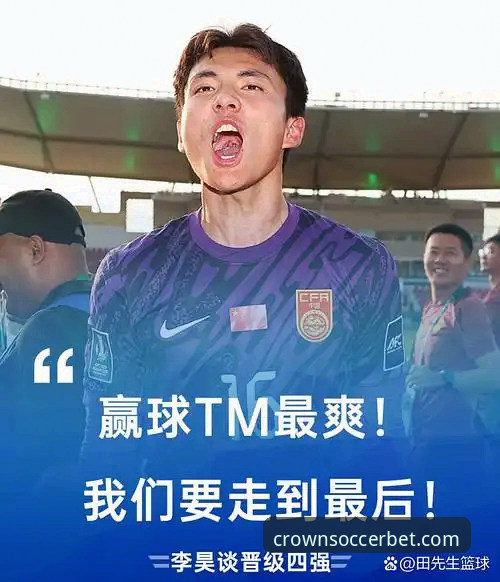 资深玩家经验：皇冠现金足球怎么下载？从安装到使用全流程心得